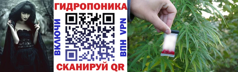 Сколько стоит Тетюши Каннабис  Cocaine  ГАШ  МЕФ 