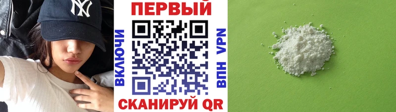 Амфетамин Premium  блэк спрут ссылки  Тетюши  сколько стоит 
