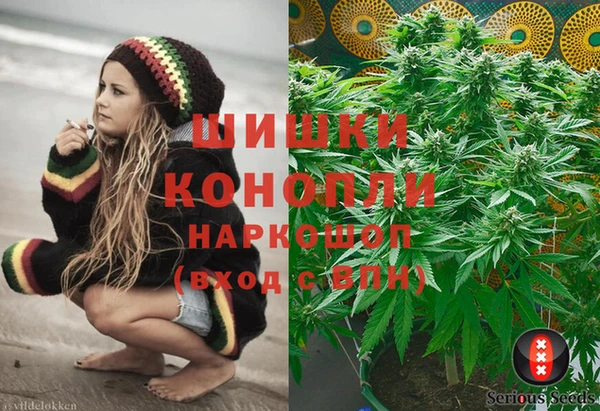 спиды Абдулино