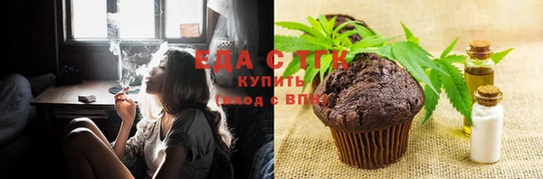 MDMA Надым