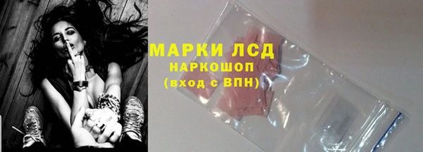 метадон Навашино