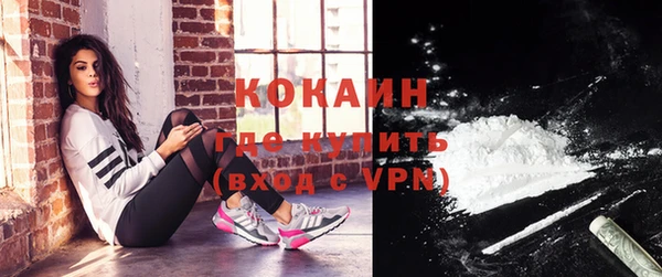 каннабис Наволоки